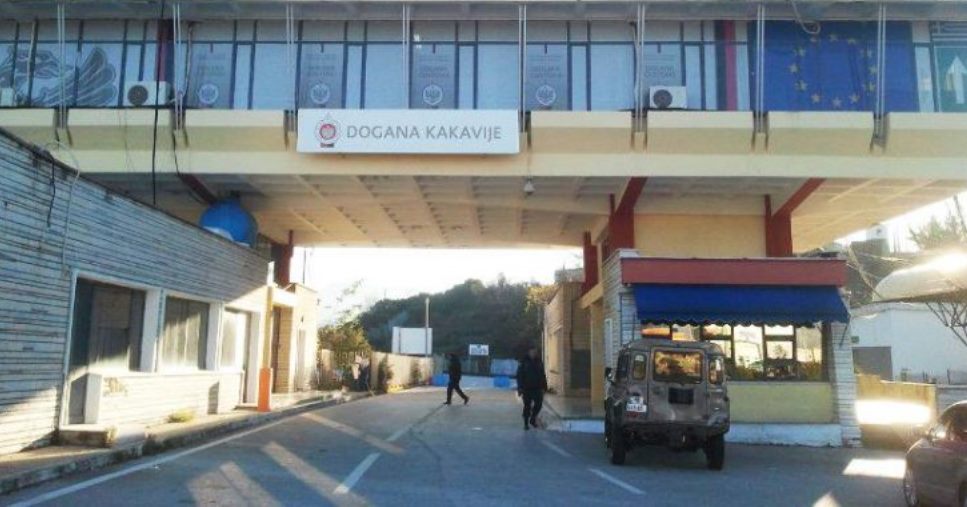 Rikonstruktohet dogana e Kakavijes, hapet tenderi 31.3 mln leke